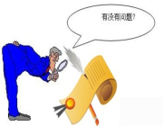 如何提高營(yíng)銷(xiāo)型網(wǎng)站的轉(zhuǎn)化率?