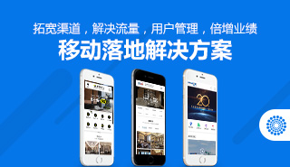 高端手機(jī)網(wǎng)站建設(shè)需要多少錢(qián)