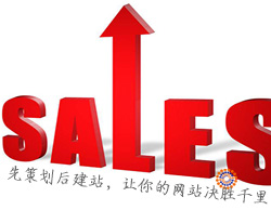 營(yíng)銷網(wǎng)站建設(shè)中頁(yè)面加載速度問(wèn)題