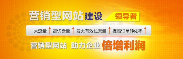 全網(wǎng)營銷型網(wǎng)站設(shè)計(jì)中面包屑導(dǎo)航有什么作用